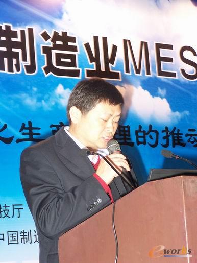 Pengquan, the head of High-tech Industrial Development Zone Department, HBSTD