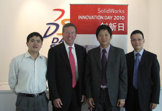 Picture of Pei Huang with Jeff Ray, CK Goh and CC Chan (From left to right)